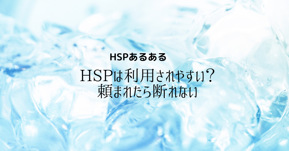 f:id:hanamaru_life:20210329154144p:plain