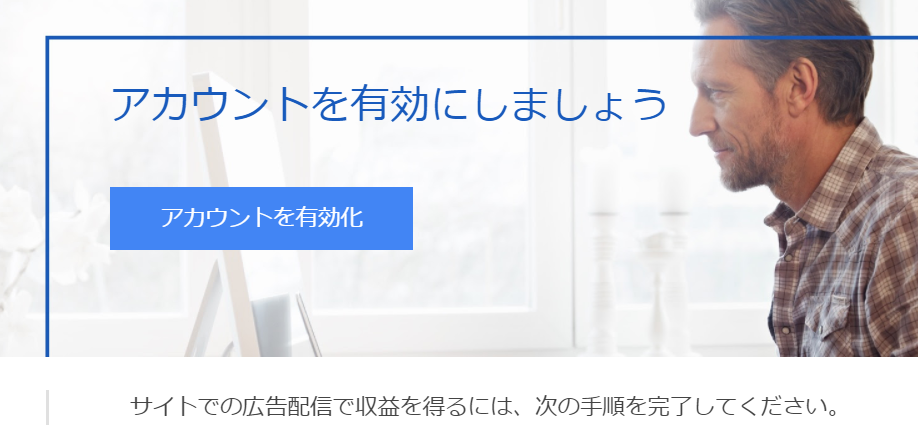 f:id:hanamaru_life:20210406205002p:plain