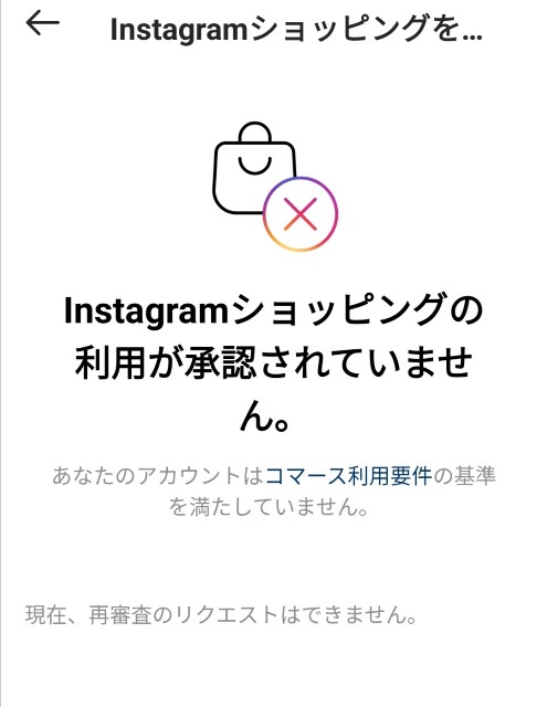 f:id:hanamaru_life:20210407125055j:image