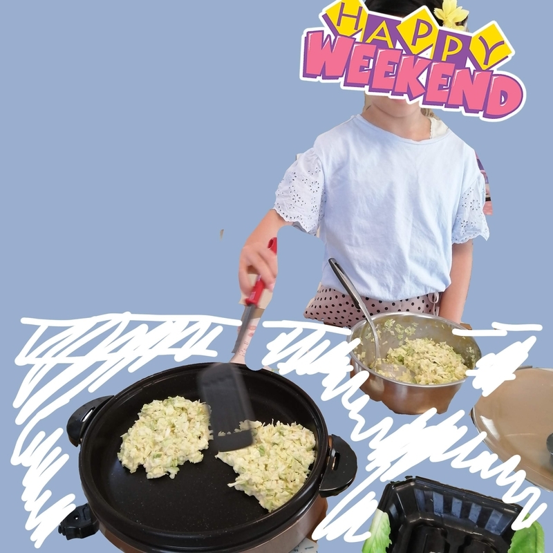 f:id:hanamaru_life:20210504150200j:plain