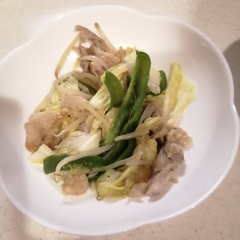 f:id:hanamaru_life:20210521181754j:plain