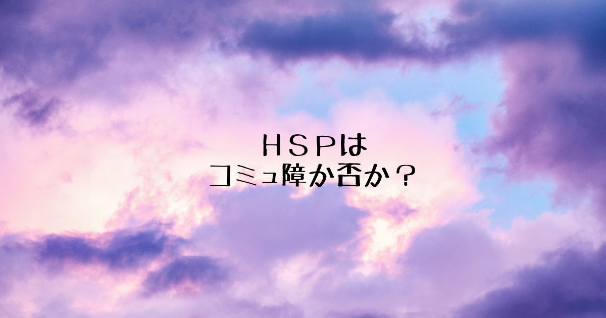 f:id:hanamaru_life:20210604142601p:plain