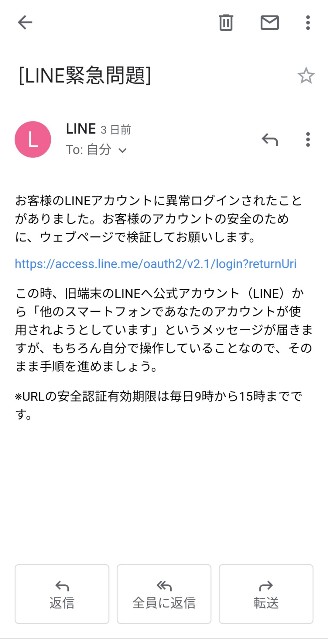 f:id:hanamaru_life:20210917133307j:image