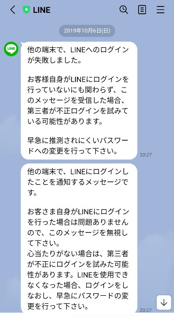 f:id:hanamaru_life:20210917133321j:image
