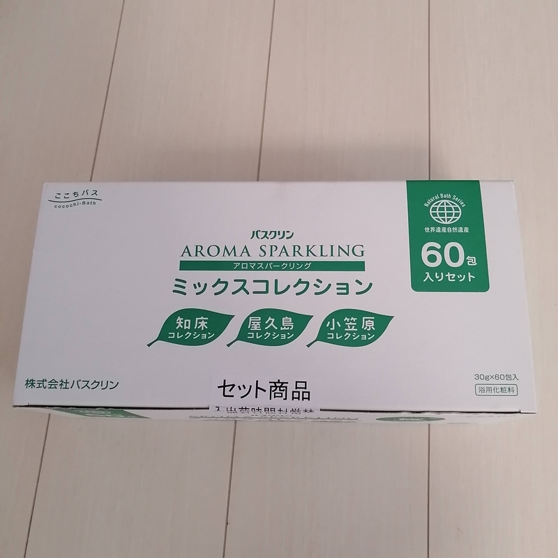 f:id:hanamaru_life:20211129142332j:plain