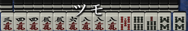 f:id:hanamaru_mahjong:20190214123312p:plain