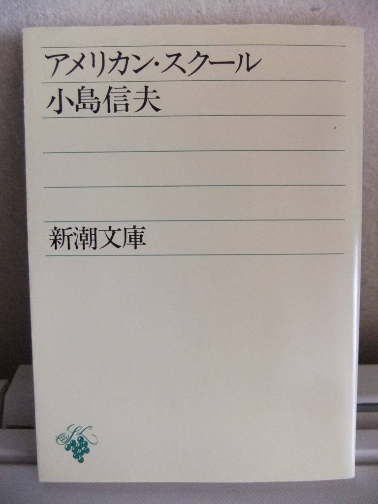 f:id:hanamarumokuren:20161221101704j:plain f:id:hanamarumokuren:20161221101704j:plain