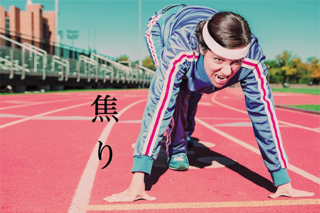 f:id:hanamarupan:20170313170954j:image f:id:hanamarupan:20170313170954j:image