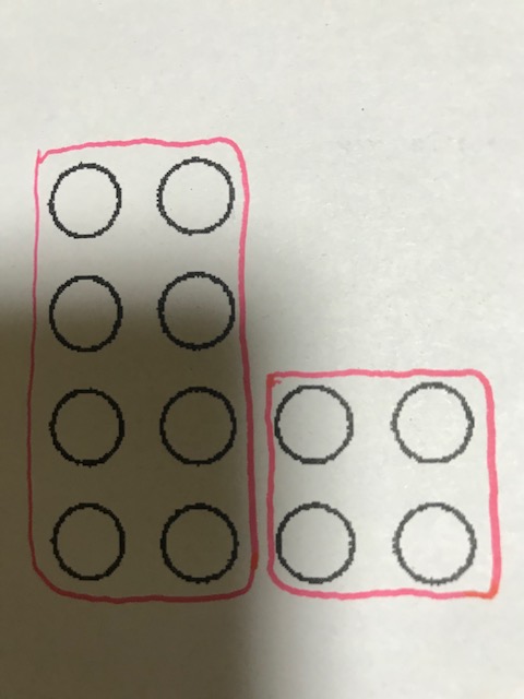 f:id:hanami1294:20191225175055j:plain