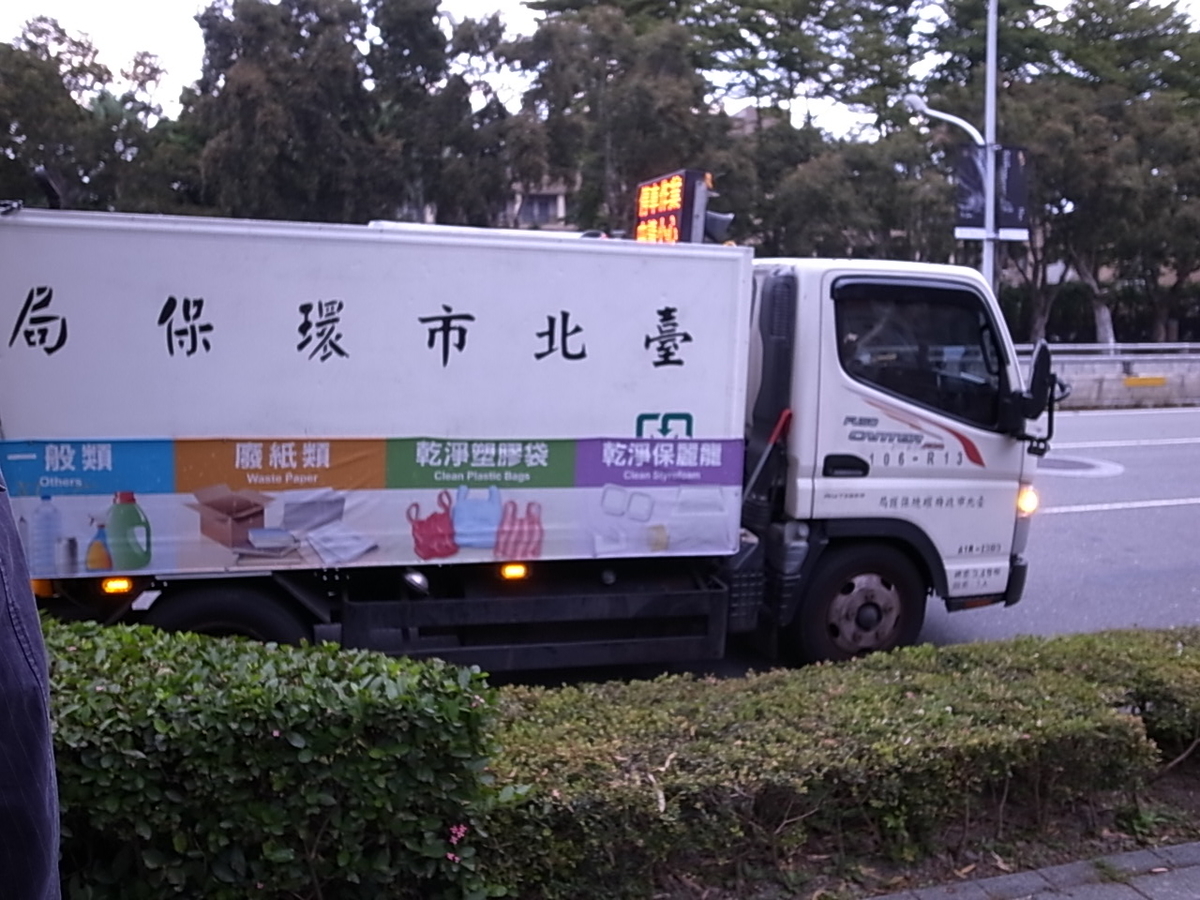 f:id:hanamifujita:20191112224605j:plain