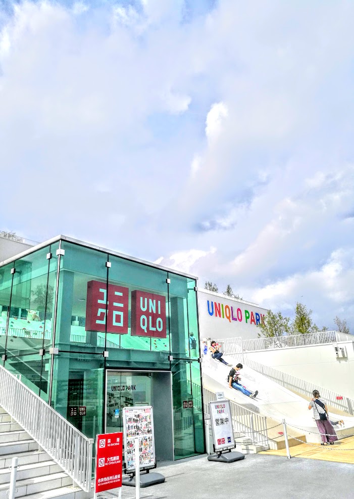 f:id:hanamifujita:20200917213846j:plain