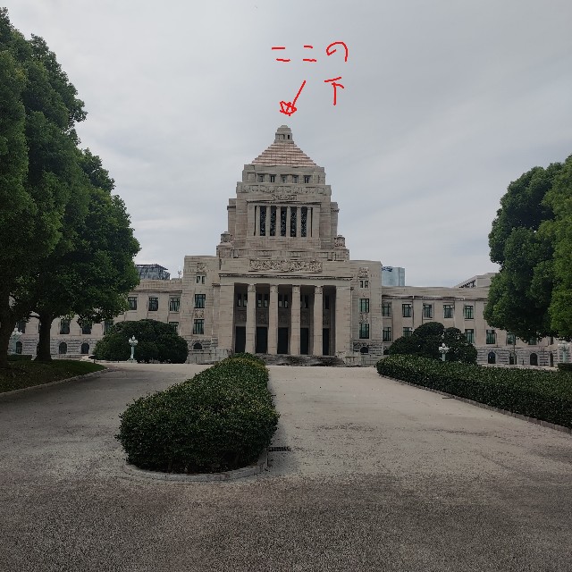 f:id:hanamifujita:20230828222011j:image