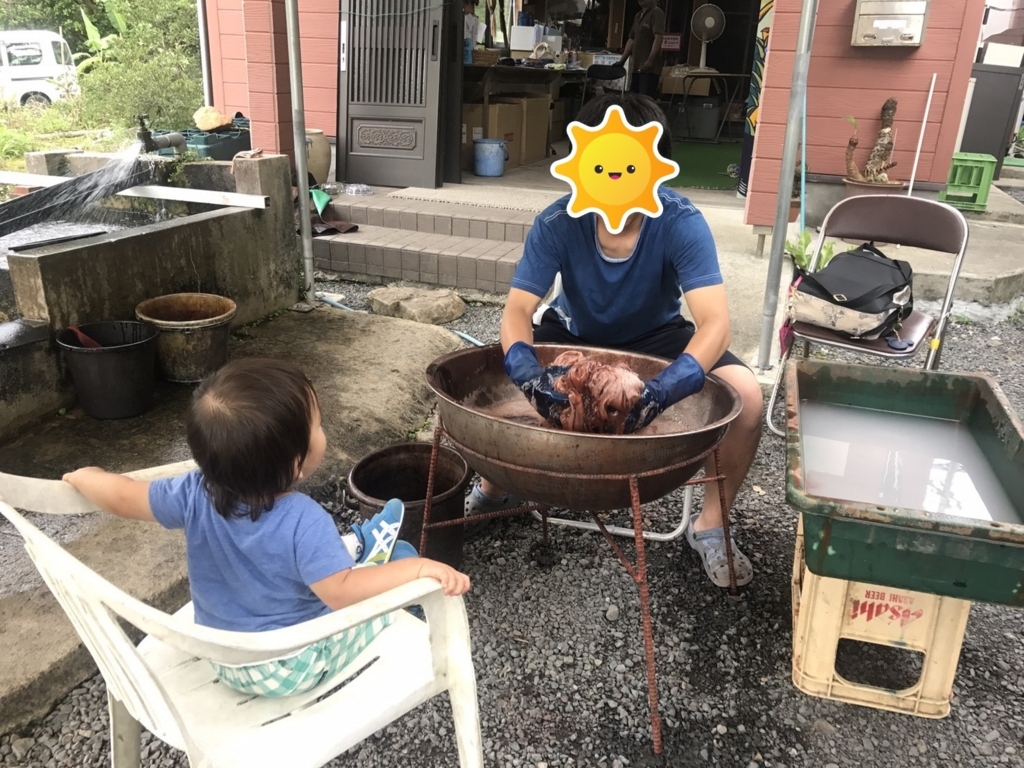 f:id:hanamile:20171123222841j:plain