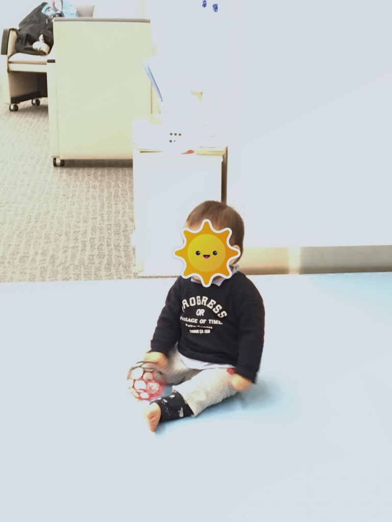 f:id:hanamile:20180317134102j:plain