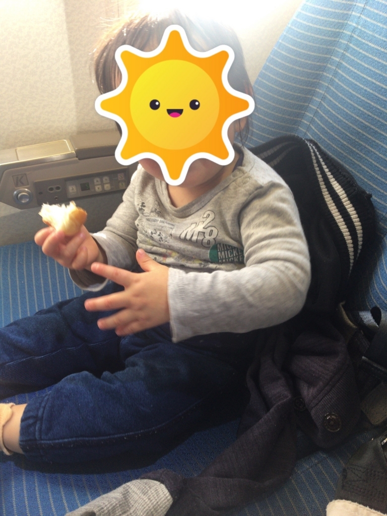 f:id:hanamile:20180317141244j:plain