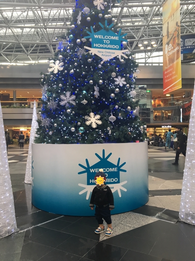 f:id:hanamile:20180317144334j:plain
