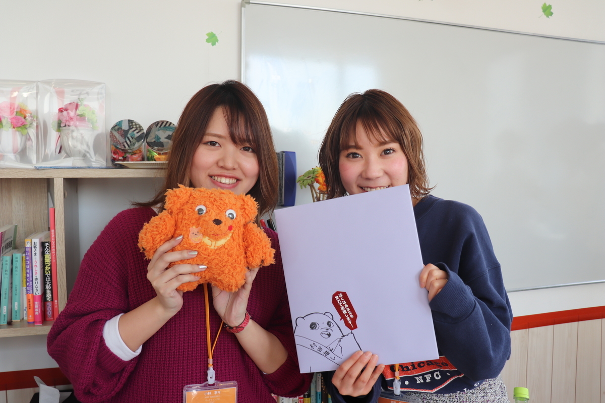 f:id:hanamiseyo:20190326152749j:plain