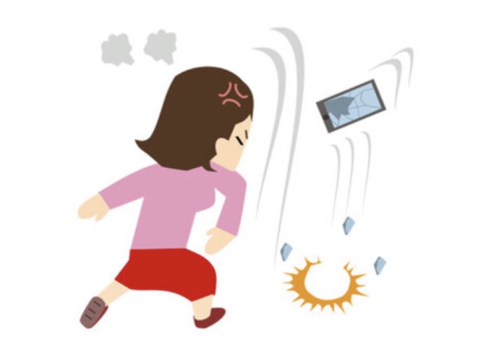 f:id:hanamiti19:20210531201306j:plain