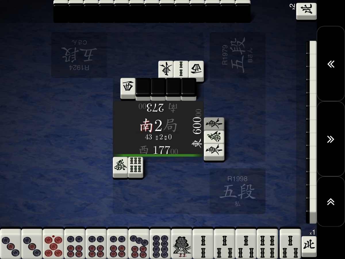 f:id:hanamiti19:20210720113246j:plain