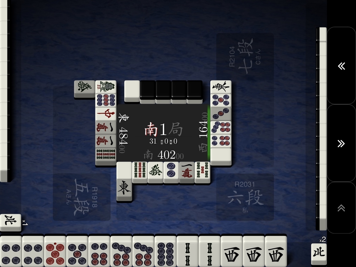 f:id:hanamiti19:20220107215916j:plain