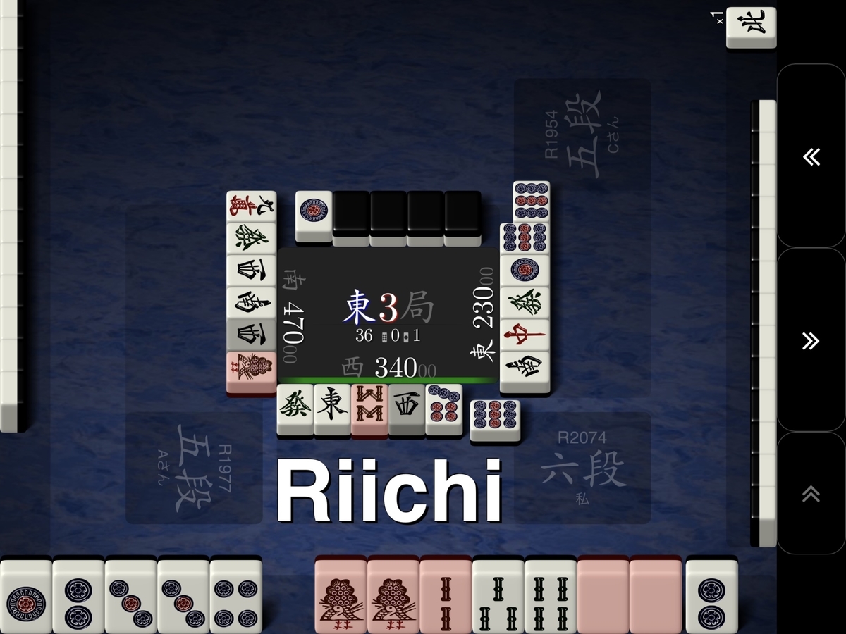 f:id:hanamiti19:20220124203200j:plain