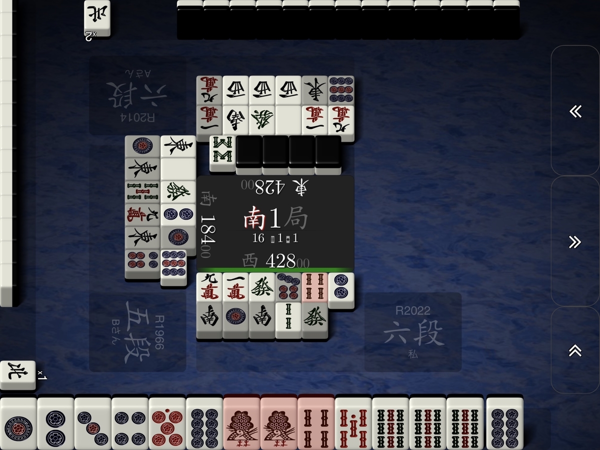 f:id:hanamiti19:20220124203555j:plain