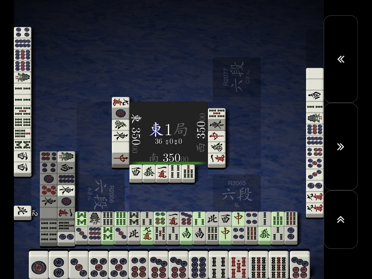 f:id:hanamiti19:20220124205335j:plain