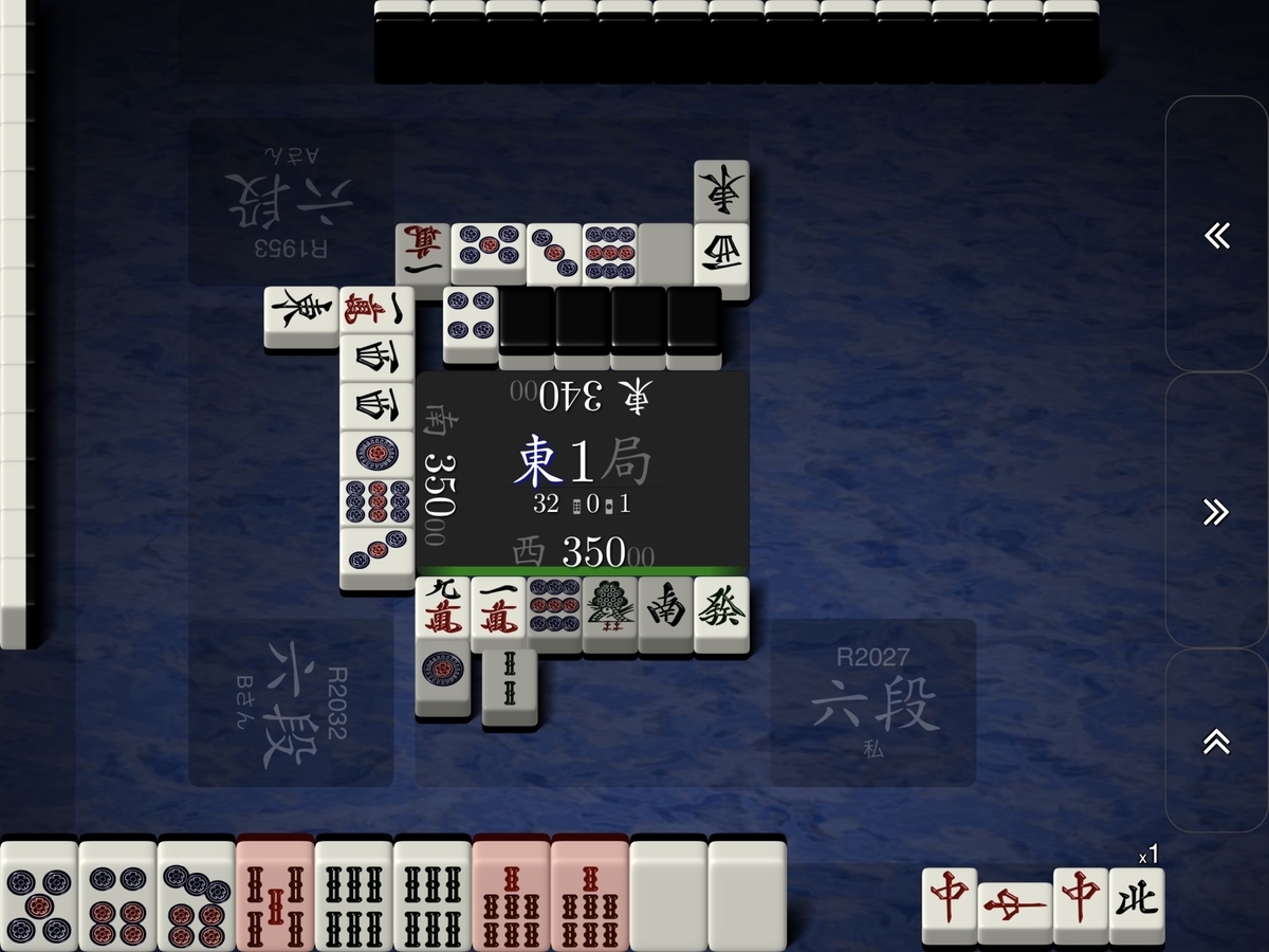 f:id:hanamiti19:20220126063524j:plain
