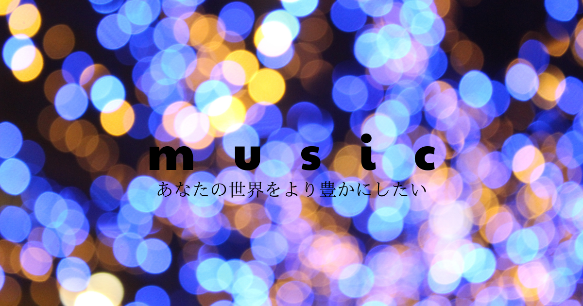 f:id:hanamiyatomosora:20210316021517p:plain