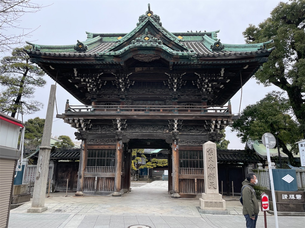 f:id:hanamizuki-masa:20220221013502j:image f:id:hanamizuki-masa:20220221013502j:image