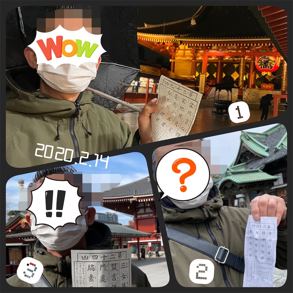 f:id:hanamizuki-masa:20220221014637j:image f:id:hanamizuki-masa:20220221014637j:image