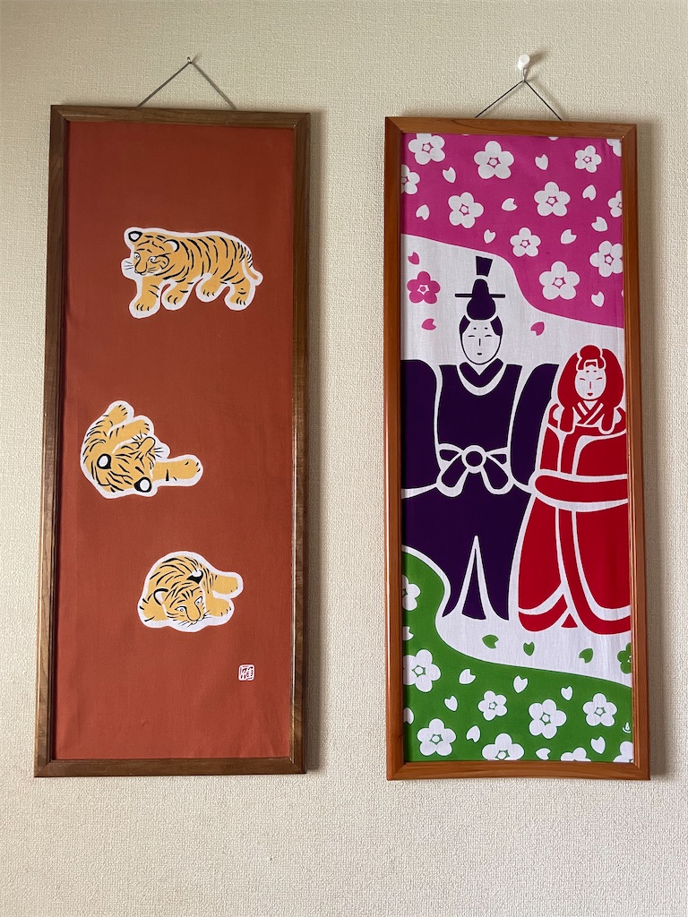 f:id:hanamizuki-masa:20220221015250j:image f:id:hanamizuki-masa:20220221015250j:image
