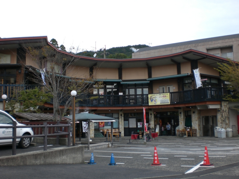 f:id:hanamizuki1966:20101029145129j:image:w300