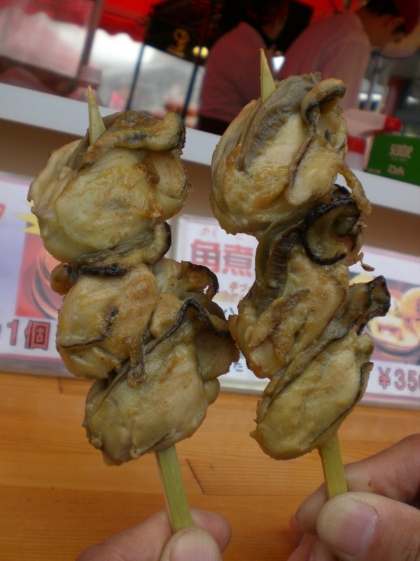f:id:hanamizuki1966:20101211140502j:image:h300