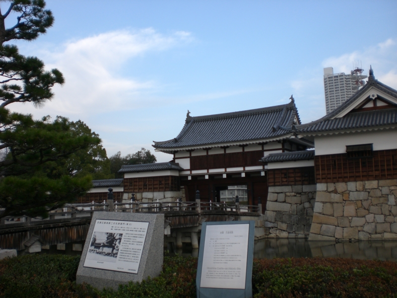 f:id:hanamizuki1966:20101211160821j:image:w300