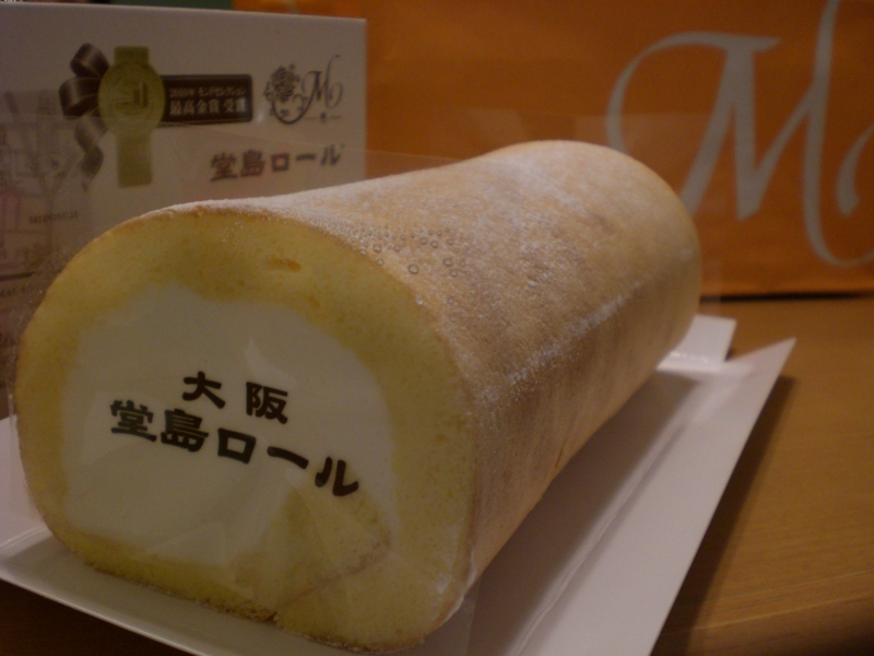f:id:hanamizuki1966:20101211201051j:image:w300