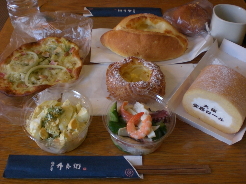 f:id:hanamizuki1966:20101212082557j:image:w400