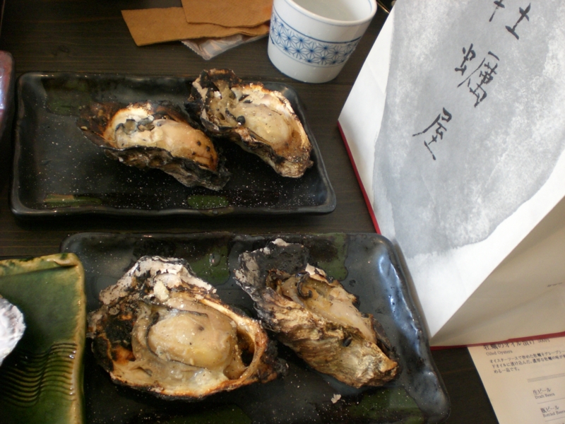 f:id:hanamizuki1966:20101212110718j:image:w400
