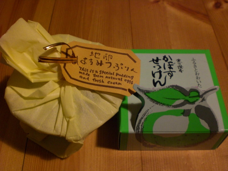 f:id:hanamizuki1966:20101215181657j:image:w300