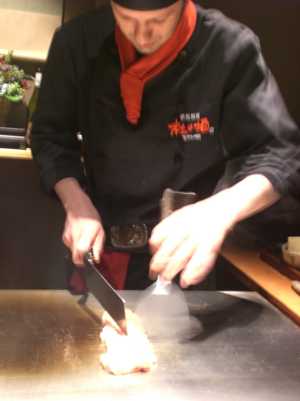 f:id:hanamizuki1966:20101216175628j:image:h300