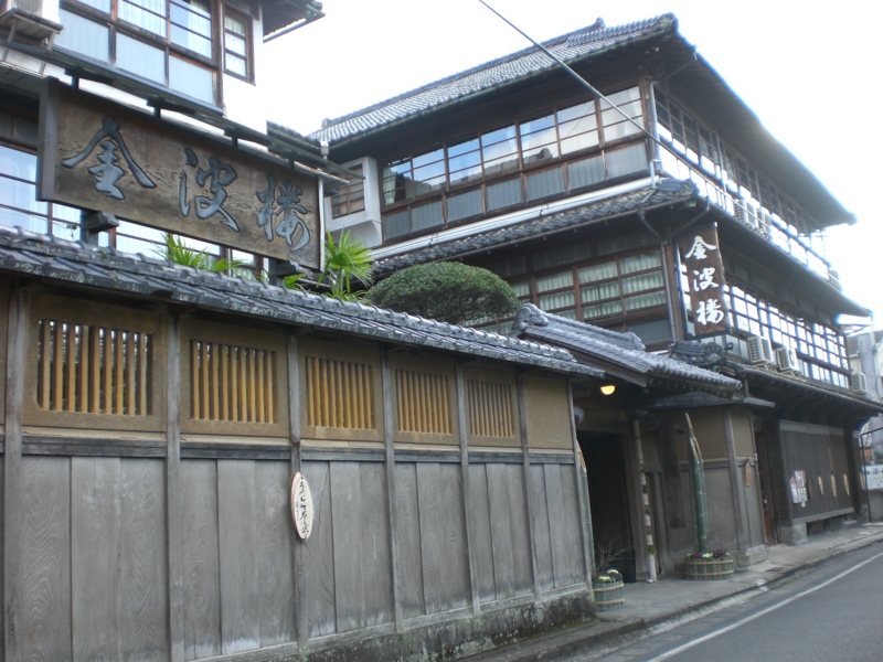 f:id:hanamizuki1966:20101225153034j:image:w400