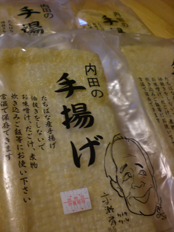 f:id:hanamizuki1966:20101227073715j:image:h400 f:id:hanamizuki1966:20101227073715j:image:h400