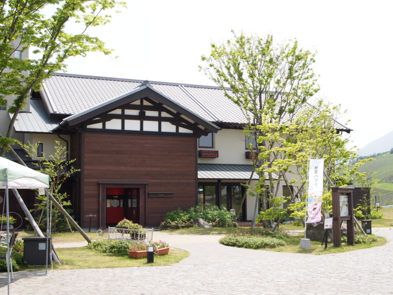 f:id:hanamizuki1966:20110520130724j:image:w400