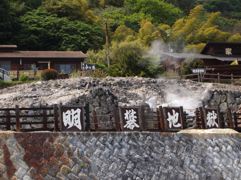 f:id:hanamizuki1966:20110520141004j:image:w400