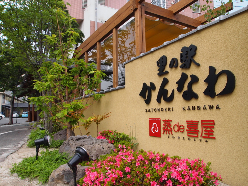 f:id:hanamizuki1966:20110520145814j:image:w400 f:id:hanamizuki1966:20110520145814j:image:w400