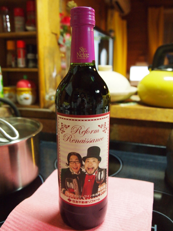 f:id:hanamizuki1966:20110528191747j:image:h400