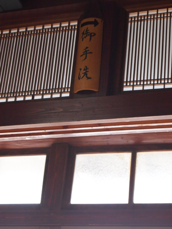 f:id:hanamizuki1966:20110805113147j:image:h350