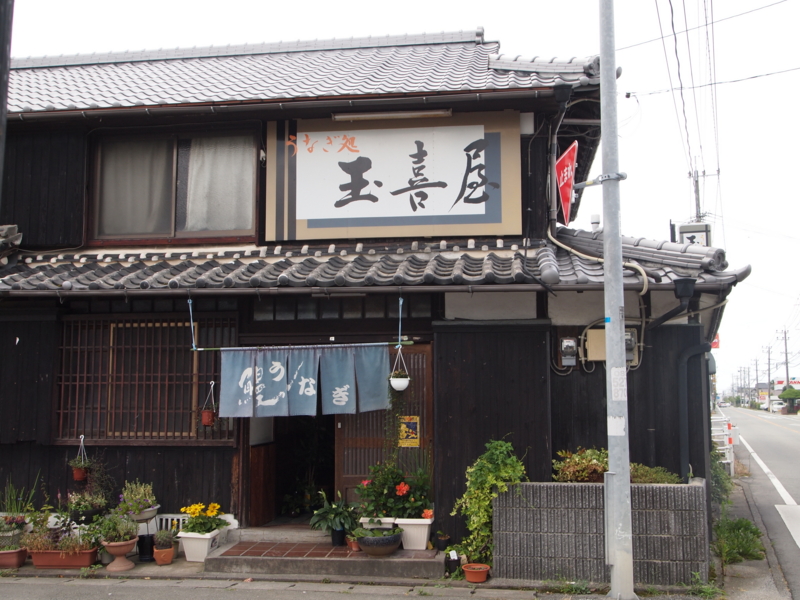 f:id:hanamizuki1966:20110805123403j:image:w400