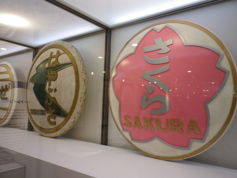 f:id:hanamizuki1966:20110808122848j:image:w350