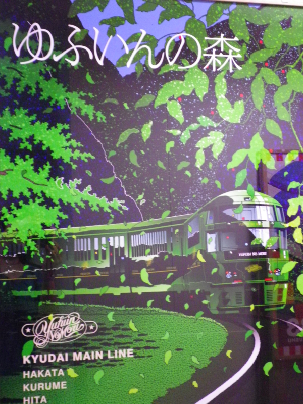 f:id:hanamizuki1966:20110808132134j:image:h350
